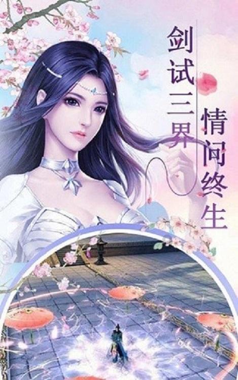 星际争霸