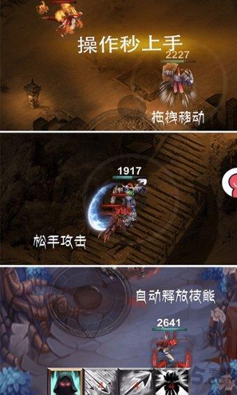 沪江开心词场