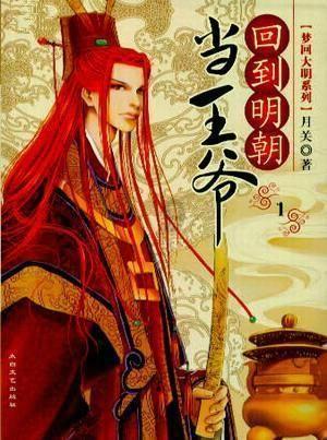 12岁的女孩感觉到不管谁在他身边都没有安全感是怎么回事？游戏画面
