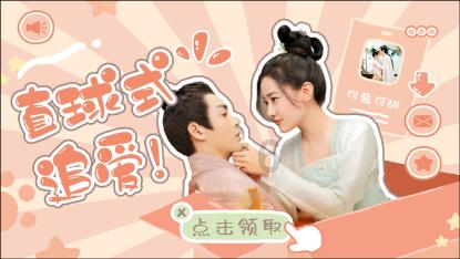 《县委大院》之吴越：失望希望绝望，四重演技炸裂，你喜欢这样的演员吗？