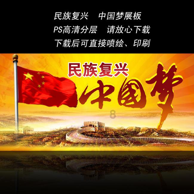 甜食或精细碳水化合物吃太多，会降低血糖吗？游戏画面