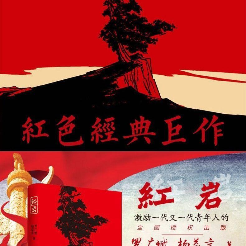 委员建言｜李云兰：构建农村医养结合型养老模式