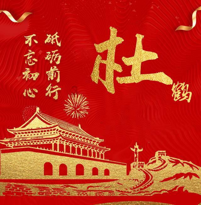 TJD：库里是史上最佳射手，这体现在他每天的准备过程中