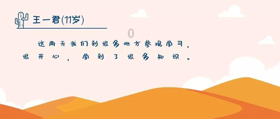 法国农民不满生产境遇 驾拖拉机“围困”巴黎