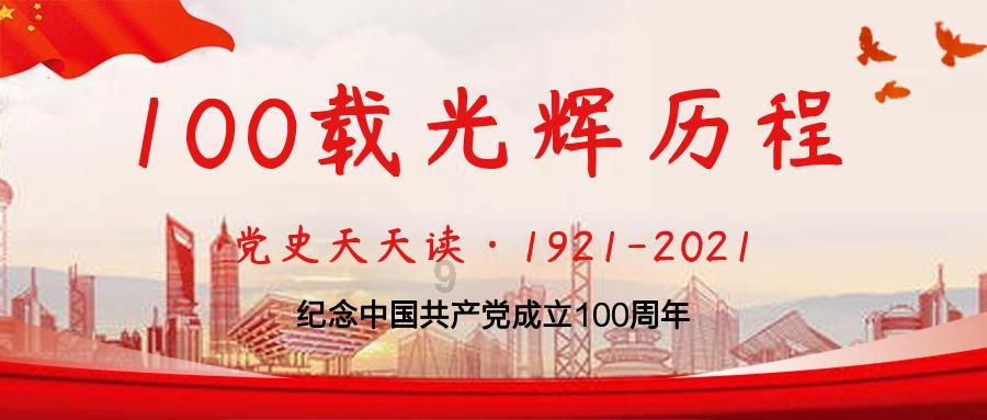 交通公路赛车手