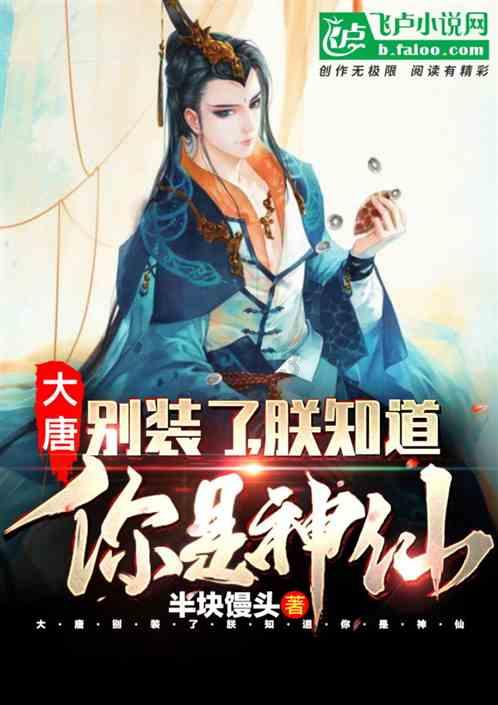 【相约十四冬 魅力内蒙古】非遗剪纸献礼“十四冬”