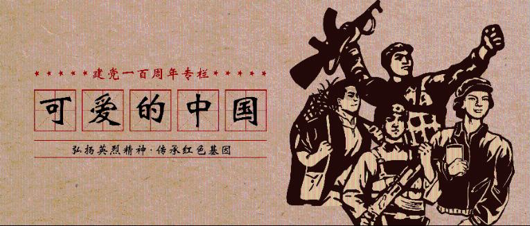 湘西州人大常委会机关传达落实全州深入开展违规吃喝问题专项整治动员部署会议精神